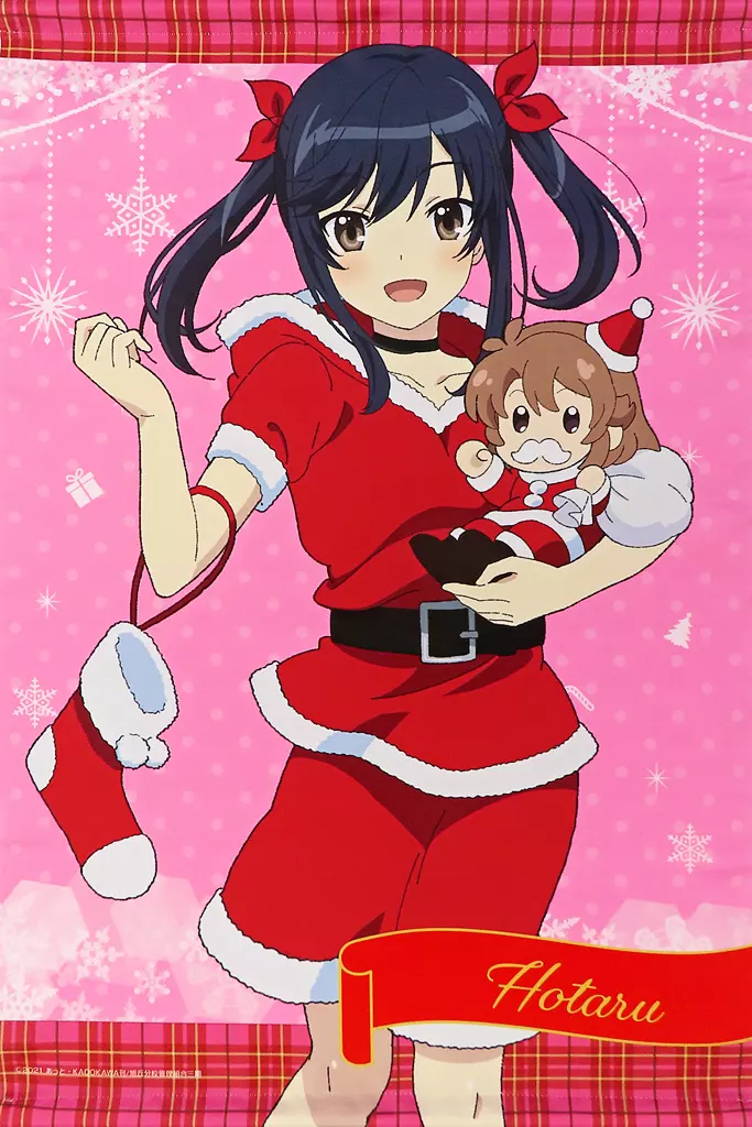 一条蛍 描き下ろしB2 クリスマスver. 「のんのんびより のんすとっぷ POP UP SHOP~渋谷でクリスマスパーティーなのん!」_image