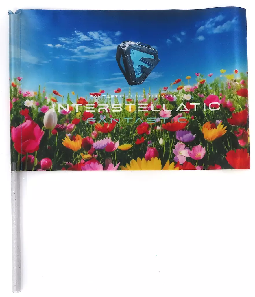 FANTASTICS LIVE TOUR 2024 フラッグ 駿河屋 -<中古>FANTASTICS フラッグ 「FANTASTICS LIVE TOUR 2024