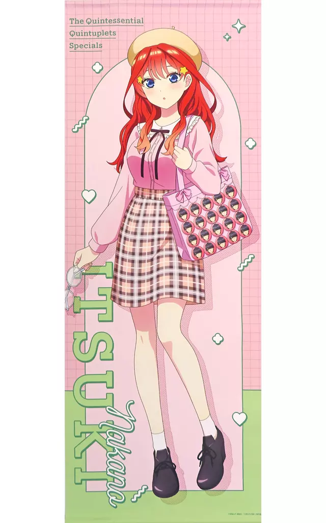 タペストリー　中野五月 等身大タペストリー 「五等分の花嫁∽ POP UP SHOP in ロフト スピードくじ」 等身大タペストリー賞