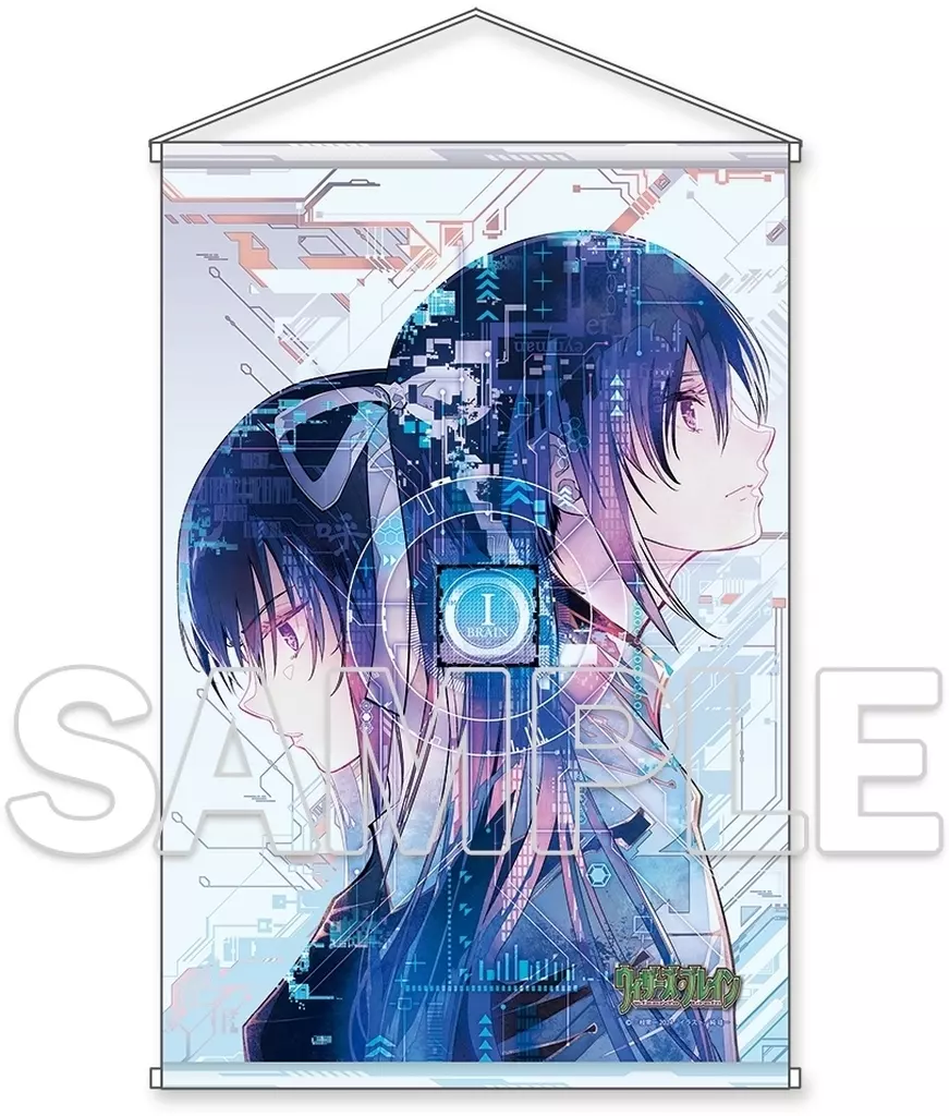 3.ウィザーズ・ブレインX 光の空 カバービジュアルイラスト B2 「ウィザーズ・ブレイン」_image