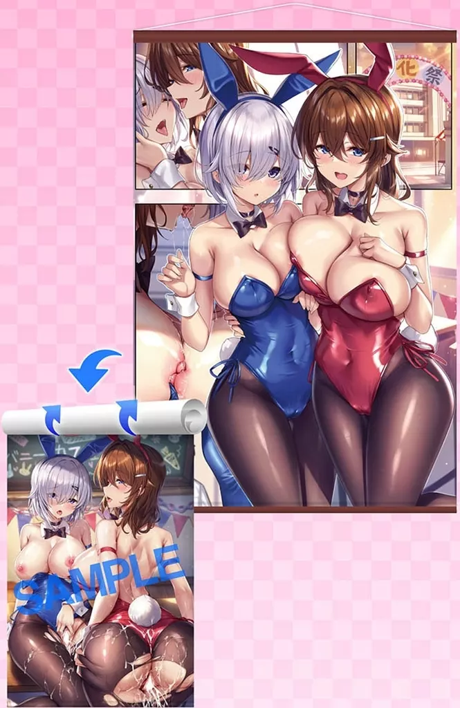 KSイラスト B2 GOT PREMIUM STORE 第95弾 GOT Dramatic W Tapestry Collection01