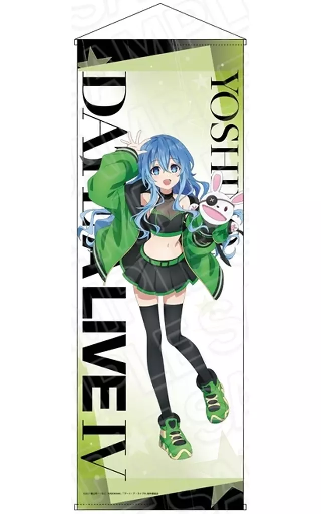 タペストリー　四糸乃(サイバーストリートver.) 特大タペストリー 「デート・ア・ライブIV」
