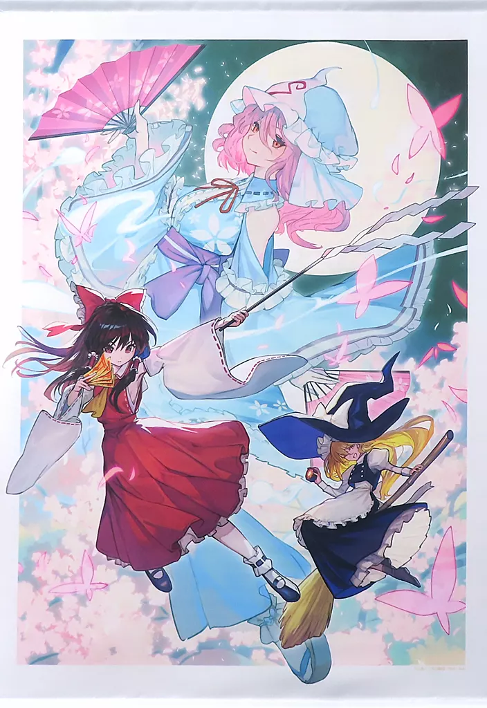 博麗霊夢・霧雨魔理沙・西行寺幽々子 B2 「大・東方Project展2023」_image