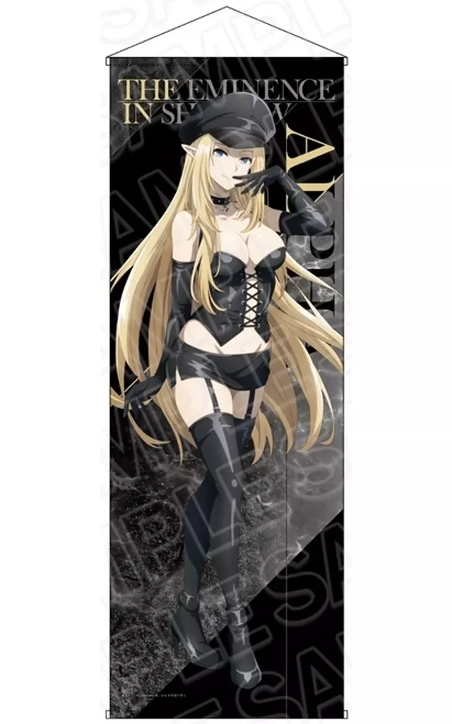 陰の実力者になりたくて アルファ タペストリー Alpha - Tapestry - Life Size Tapestry - The Eminence in Shadow