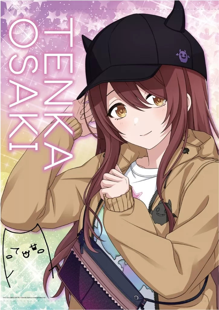 大崎甜花 B2タペストリー 「アイドルマスター シャイニーカラーズ」