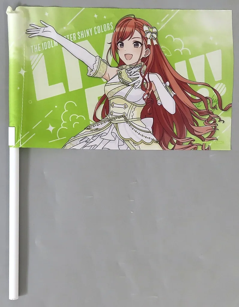 有栖川夏葉(SC LIVE FUN!! ver.) 公式応援フラッグ 「アイドルマスター シャイニーカラーズ」