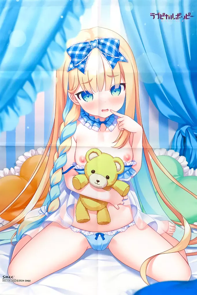 寿珠祈 描き下ろしB2 「PCソフト ラブピカルポッピー! Normal Edition/Super Memorial Edition」 げっちゅ屋購入特典