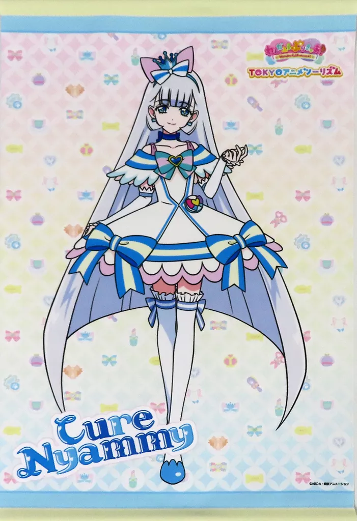 キュアニャミー 「わんだふるぷりきゅあ!」 プリキュア プリティストア出張店 in TOKYOアニメツーリズム限定_image