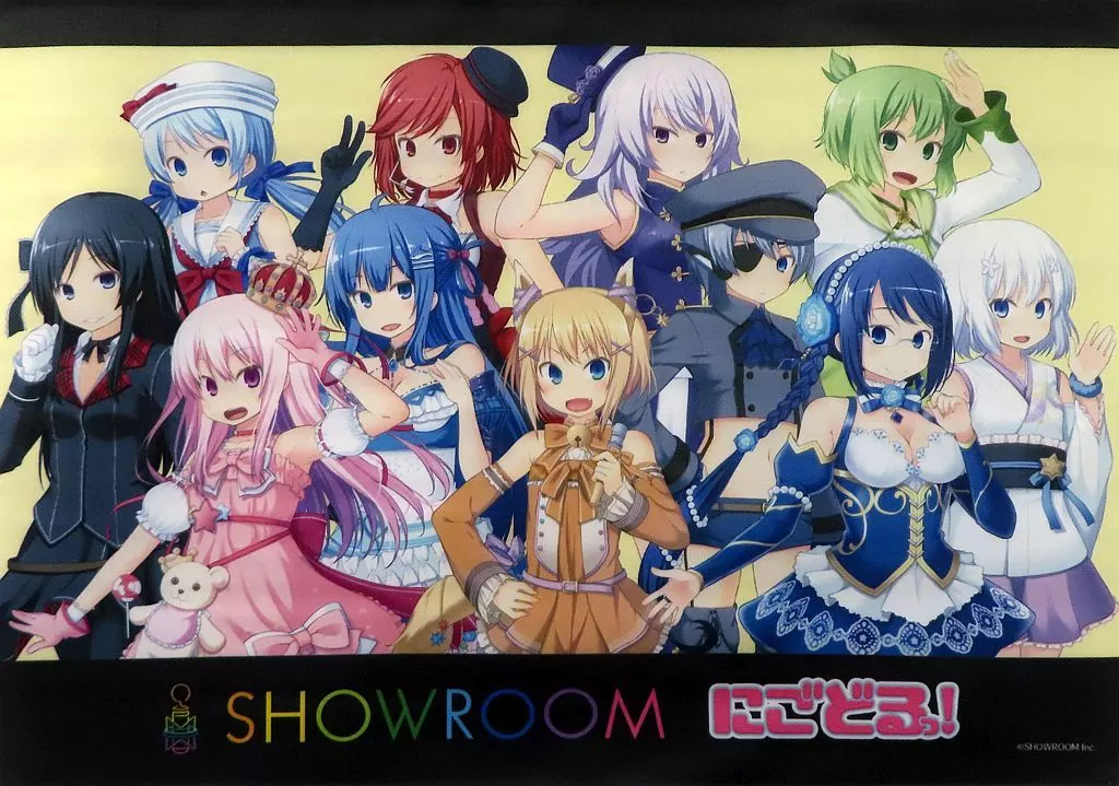 集合 「にごどるっ!」_image