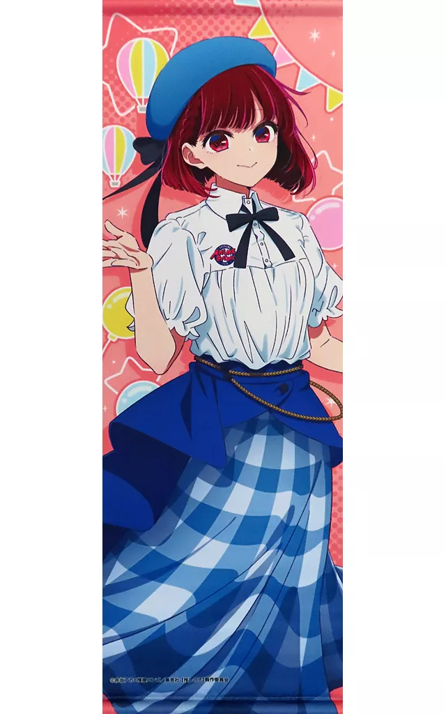 駿河屋 -<中古>有馬かな B2ハーフタペストリー STUDIO CAST ver