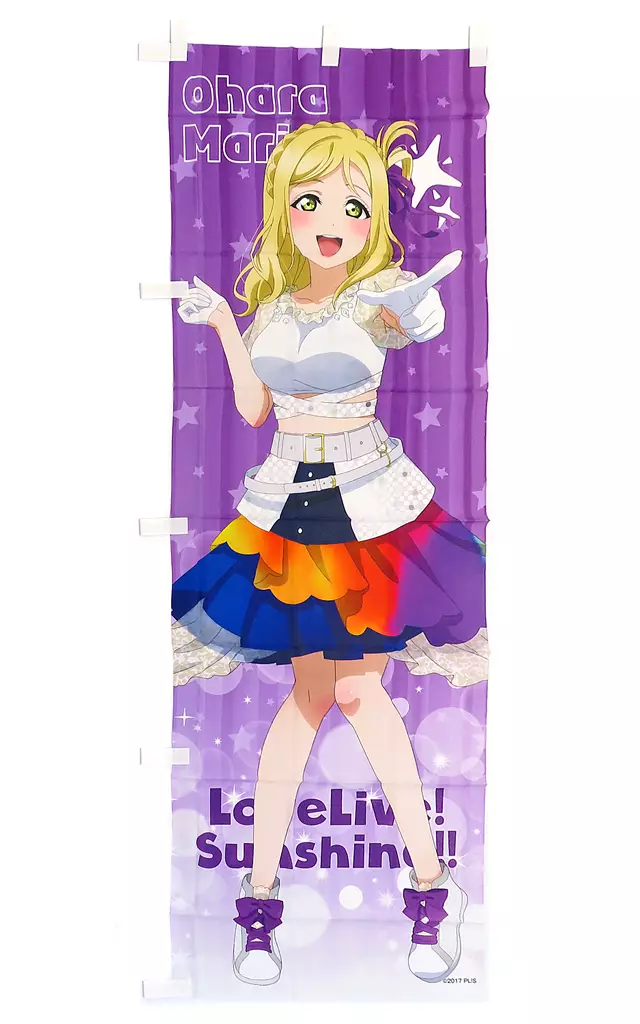 駿河屋 -<中古>小原鞠莉 推しのぼり(Aqours) 「ラブライブ