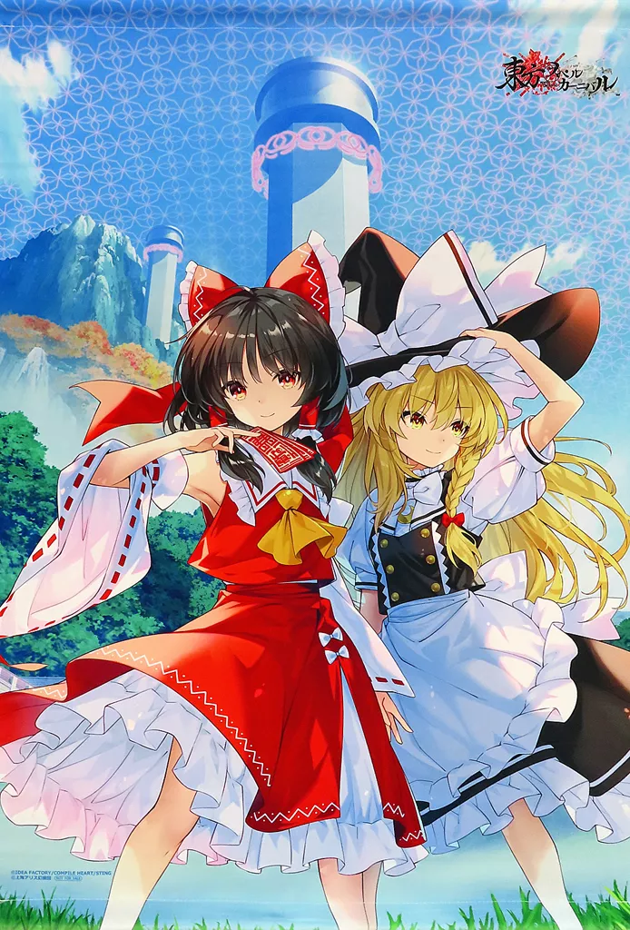 博麗霊夢＆霧雨魔理沙 B2 「PS5/PS4/Switchソフト 東方スペルカーニバル」 メロンブックス購入特典_image