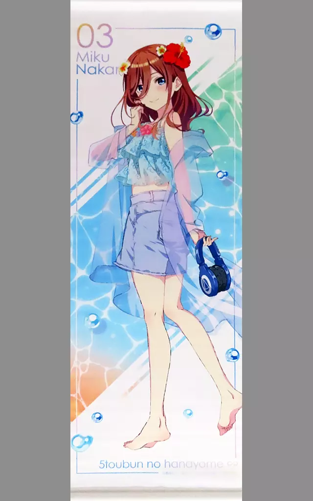 中野三玖 B2半裁 ＜うたたね、SUMMER DREAM＞ 「五等分の花嫁∽ ～うたたね、SUMMER DREAM～」_image