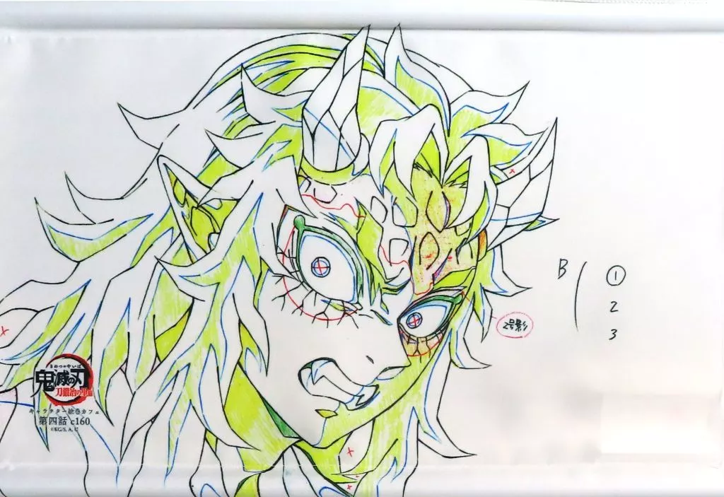 駿河屋 - 積怒 展示原画A3タペストリー 「鬼滅の刃 刀鍛冶の里編 キャラクター絵巻カフェ 第三期 不死川兄弟と上弦の肆」(タペストリー)