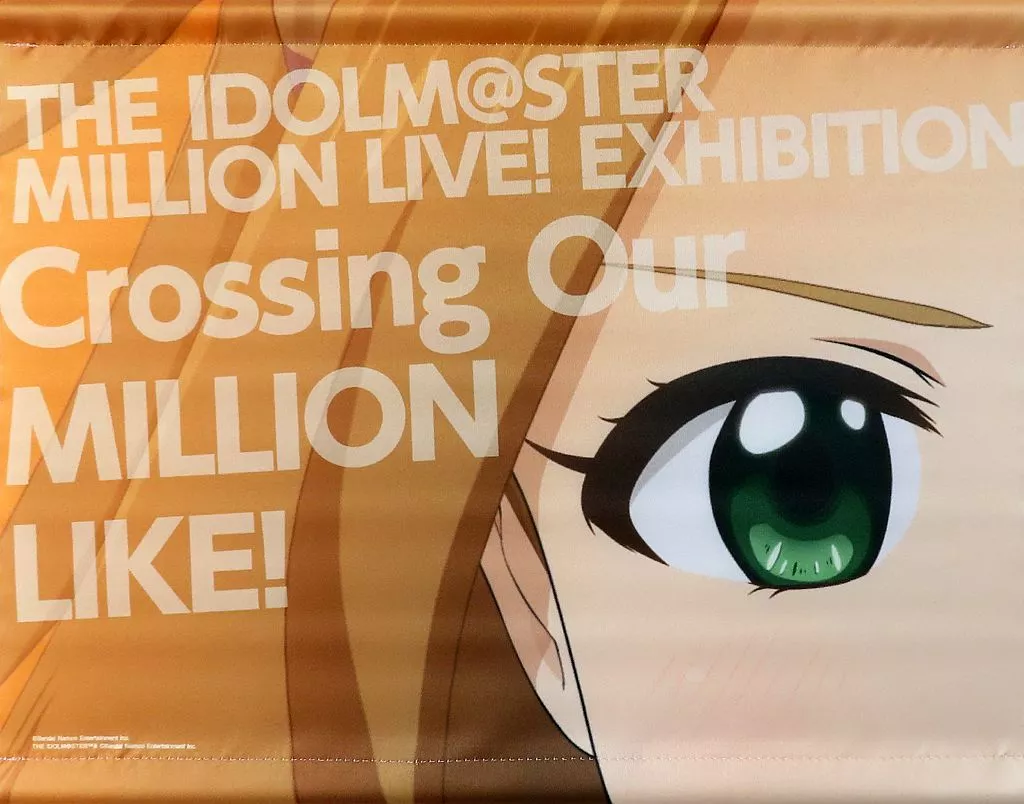 二階堂千鶴 公式ミニタペストリー 「アイドルマスター ミリオンライブ!展 ～Crossing Our MILLION LIKE!～」