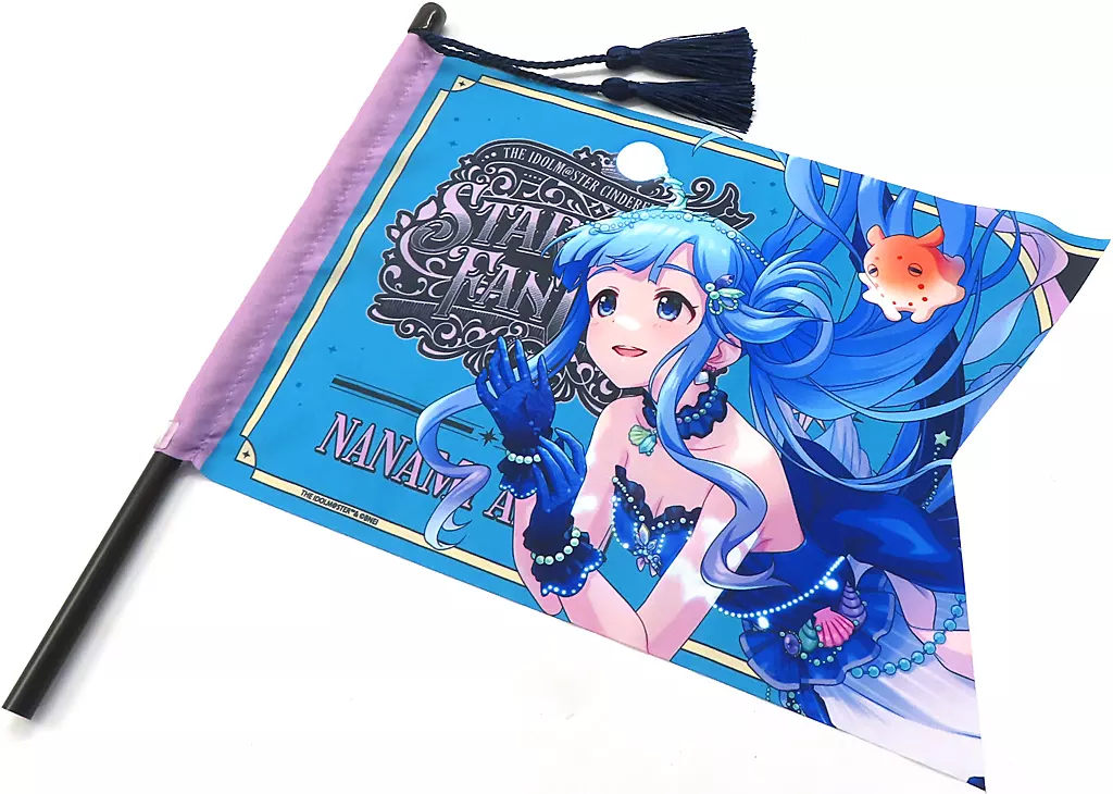浅利七海(STARLIGHT FANTASY ver.) 公式応援フラッグ 「アイドルマスター シンデレラガールズ」