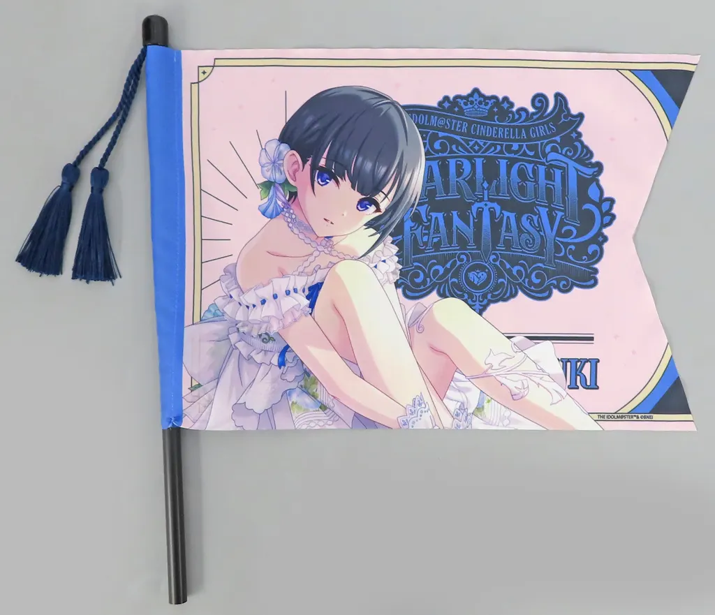 白雪千夜(STARLIGHT FANTASY ver.) 公式応援フラッグ 「アイドルマスター シンデレラガールズ」