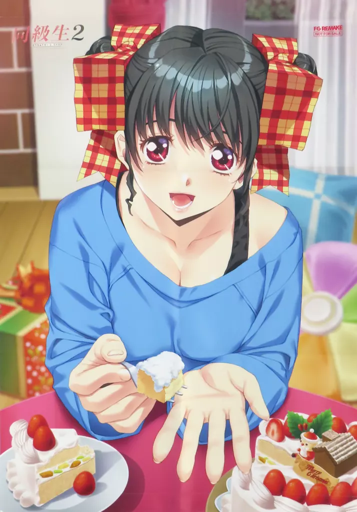 駿河屋 -<中古>[単品] 鳴沢唯 描き下ろしB2Wスエードタペストリー 「PC