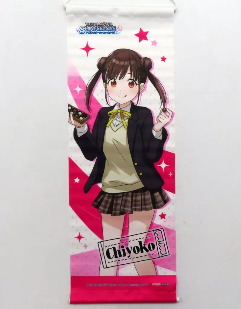 園田智代子 スリムタペストリー 「アイドルマスター シャイニーカラーズ 園田智代子(かきまぜたら*ミルク) 1/7 PVC＆ABS製塗装済み完成品」 あみあみ購入特典