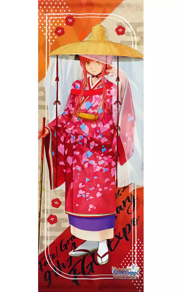 フォーリナー/ノクナレア サーヴァント別 描き下ろしイラスト B2半裁B 「Fate/Grand Order Fes. 2024 9th Anniversary」