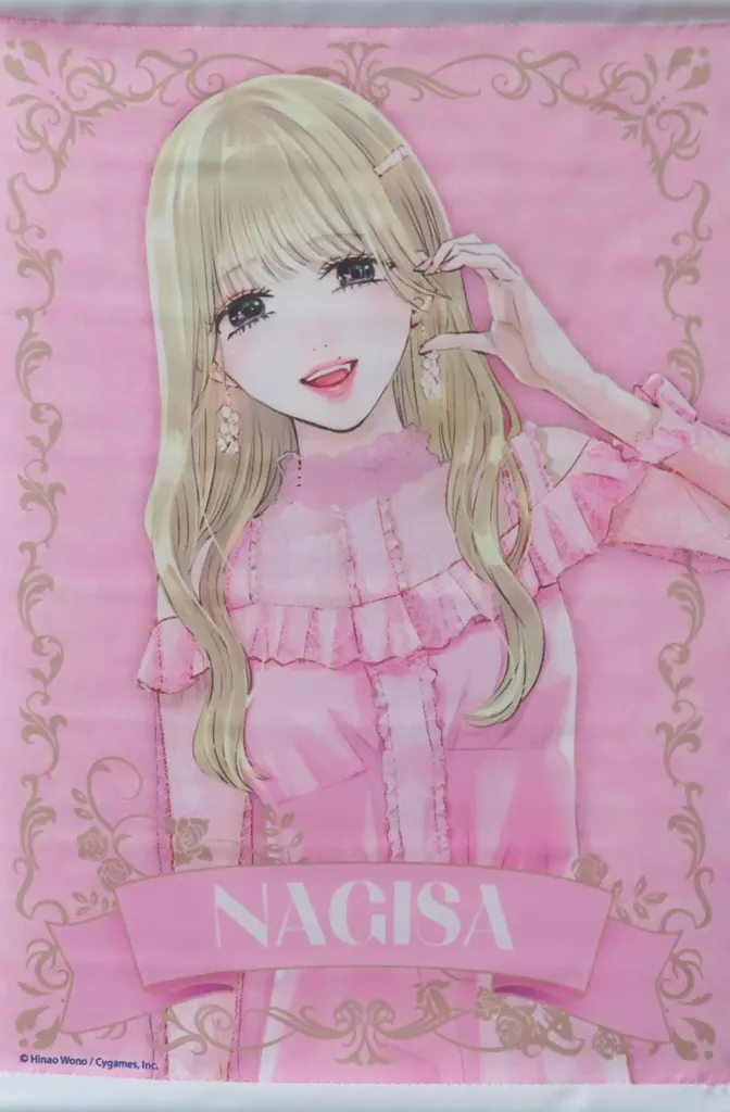 齊藤なぎさ B4 「齊藤なぎさ×『明日、私は誰かのカノジョ』 byヴィレッジヴァンガード」_image