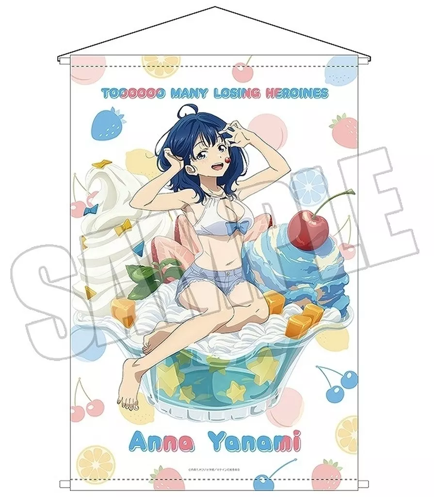 八奈見杏菜 B2 「負けヒロインが多すぎる! ～サマースイーツ～」_image