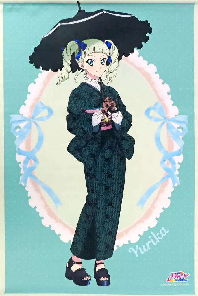 4.藤堂ユリカ B2~Romantic~ 「アイカツ!&アイカツスターズ!」_image