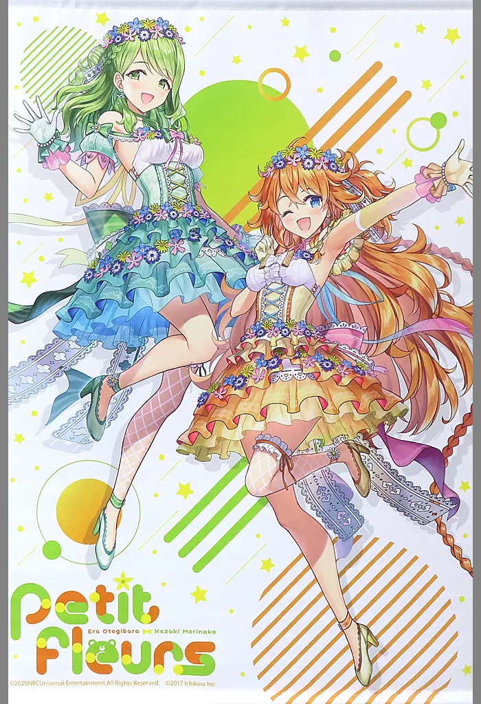 petit fleurs(森中花咲&御伽原江良) B2縦 「バーチャルYouTuber にじさんじ petit fleurs」 あにばーさる限定グッズ_image