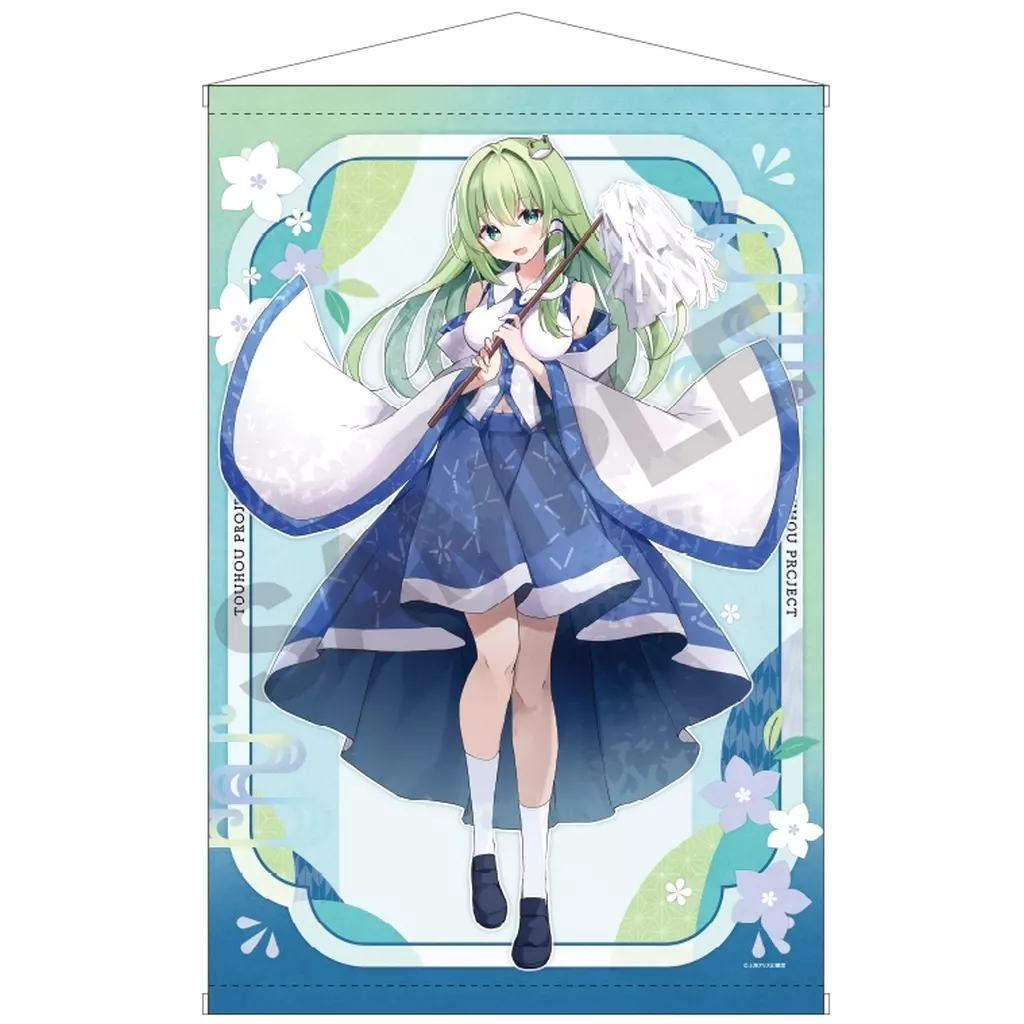 東方project 「東風谷早苗」 「博麗霊夢」 B2タペストリー 夏越の祓 駿河屋 -<中古>東風谷早苗(夏越の祓) B2タペストリー 「東方Project