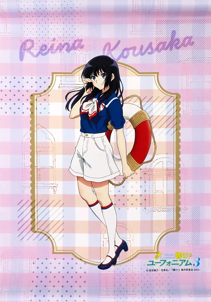 高坂麗奈 A3 「セガ ラッキーくじオンライン 響け!ユーフォニアム3」 B-4賞_image
