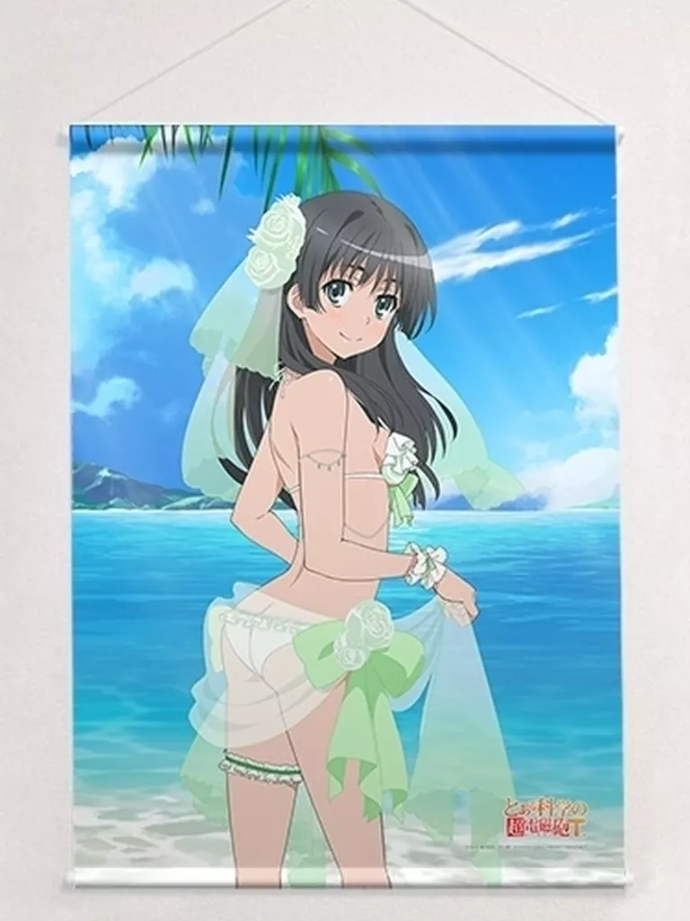 佐天涙子(ウエディング水着) 描き下ろしB2(Wスエード) 「とある科学の超電磁砲T」_image