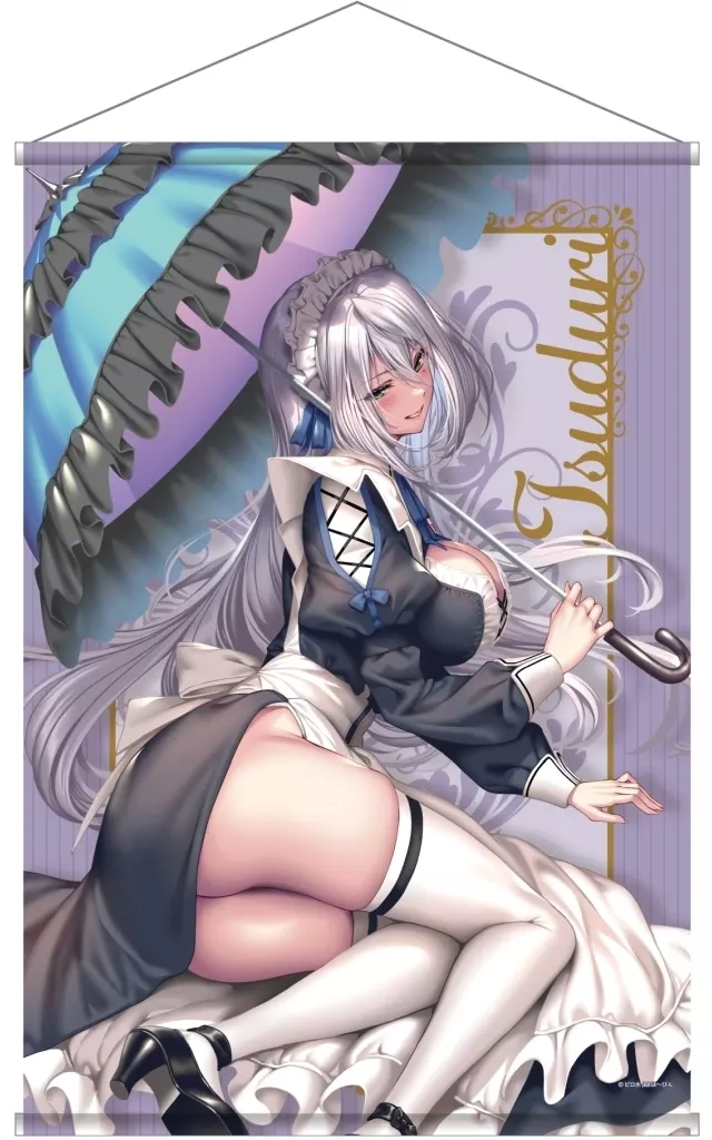 天笠綴 B2 「はにかみ彼女」