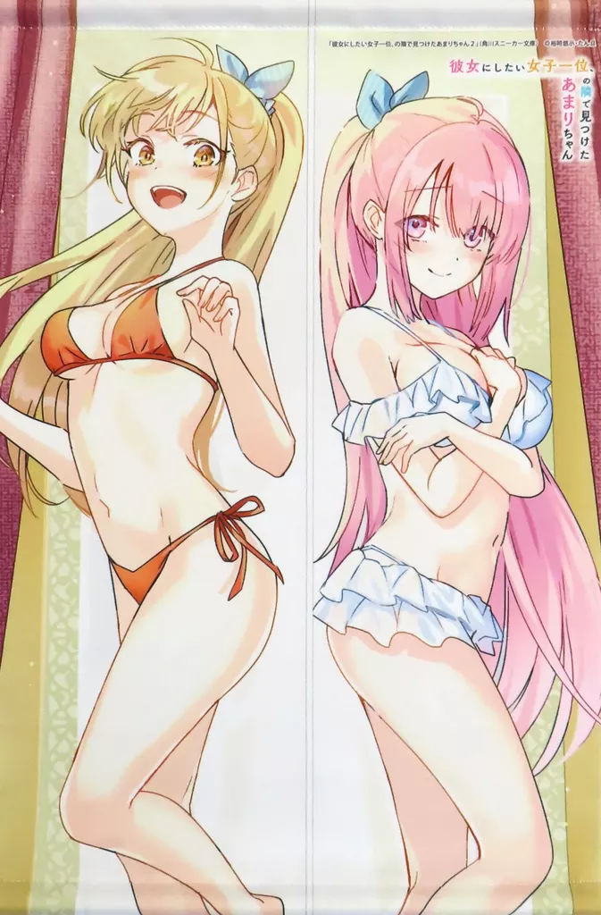 呉羽結愛&薄葉あまり オリジナルA3 「ライトノベル 彼女にしたい女子一位、の隣で見つけたあまりちゃん 第2巻 ゲーマーズ限定版」 同梱特典_image