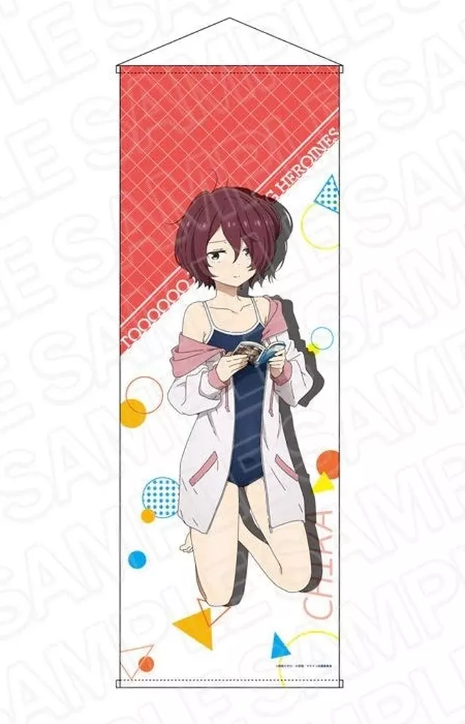 タペストリー　小鞠知花 特大タペストリー 水着 ver. 「負けヒロインが多すぎる!」