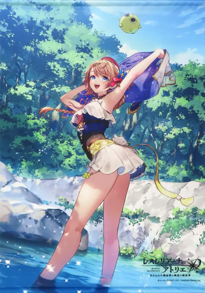レスナ・シュテルネンリヒト 川遊び B2 「レスレリアーナのアトリエ 半周年記念くじ」 B賞_image