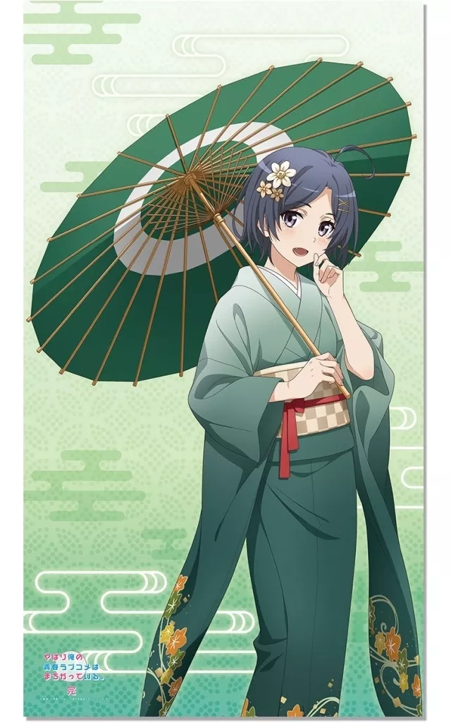 比企谷小町(紅葉狩り) 描き下ろし マルチのれん 「やはり俺の青春ラブコメはまちがっている。完」_image