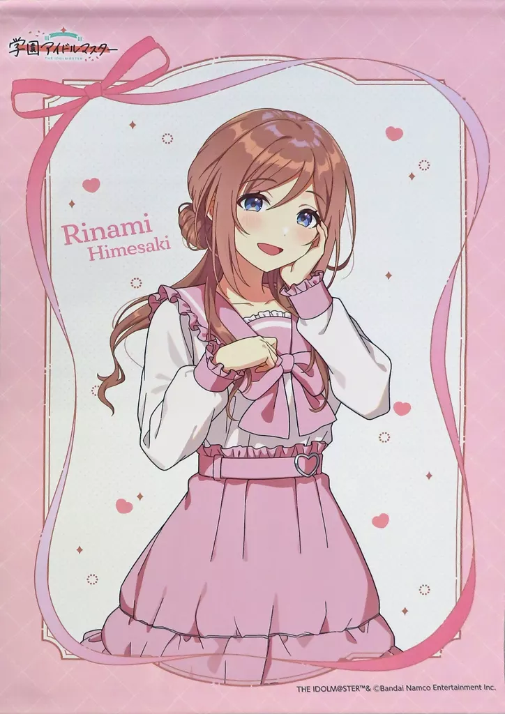姫崎莉波 B2タペストリー 「学園アイドルマスター POP UP STORE in SHIBUYA109」