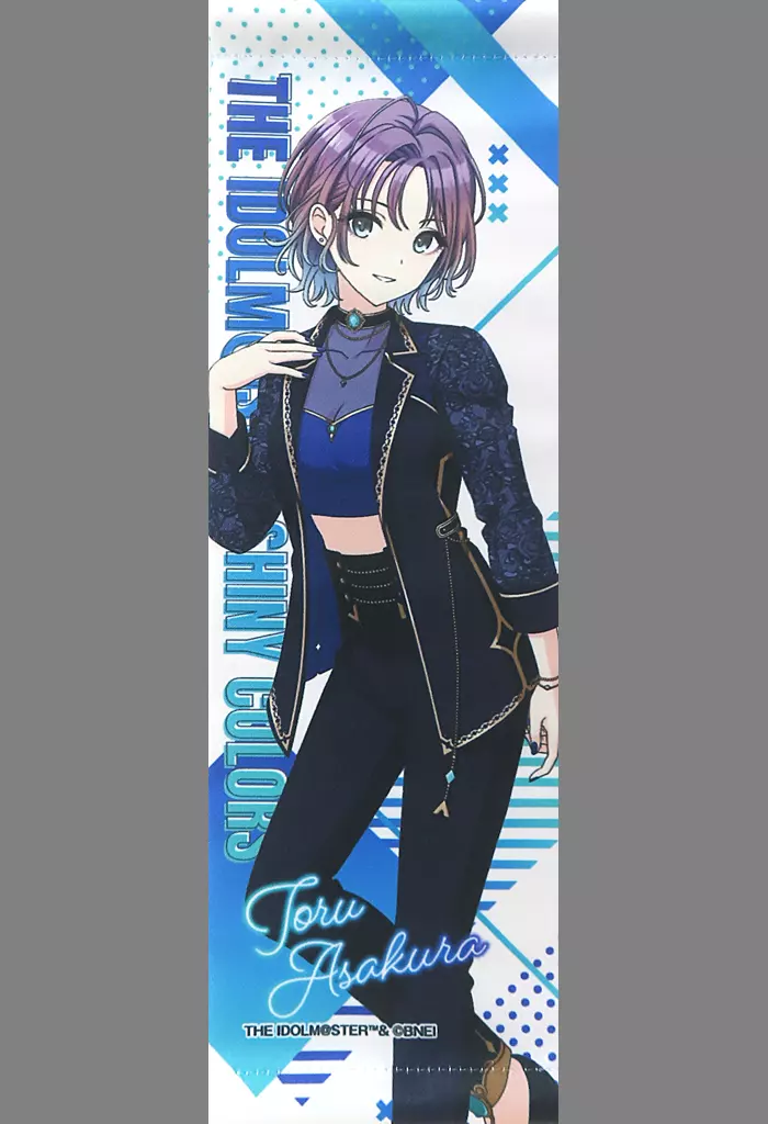 浅倉透 ミニタペストリー 「洋服の青山×アイドルマスター シャイニーカラーズ」