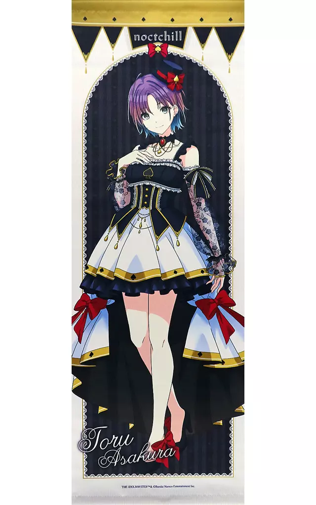 浅倉透 B2半裁タペストリー 「アイドルマスター シャイニーカラーズ ビックカメラグループグッズフェア ロイヤルトランプコーディネート」