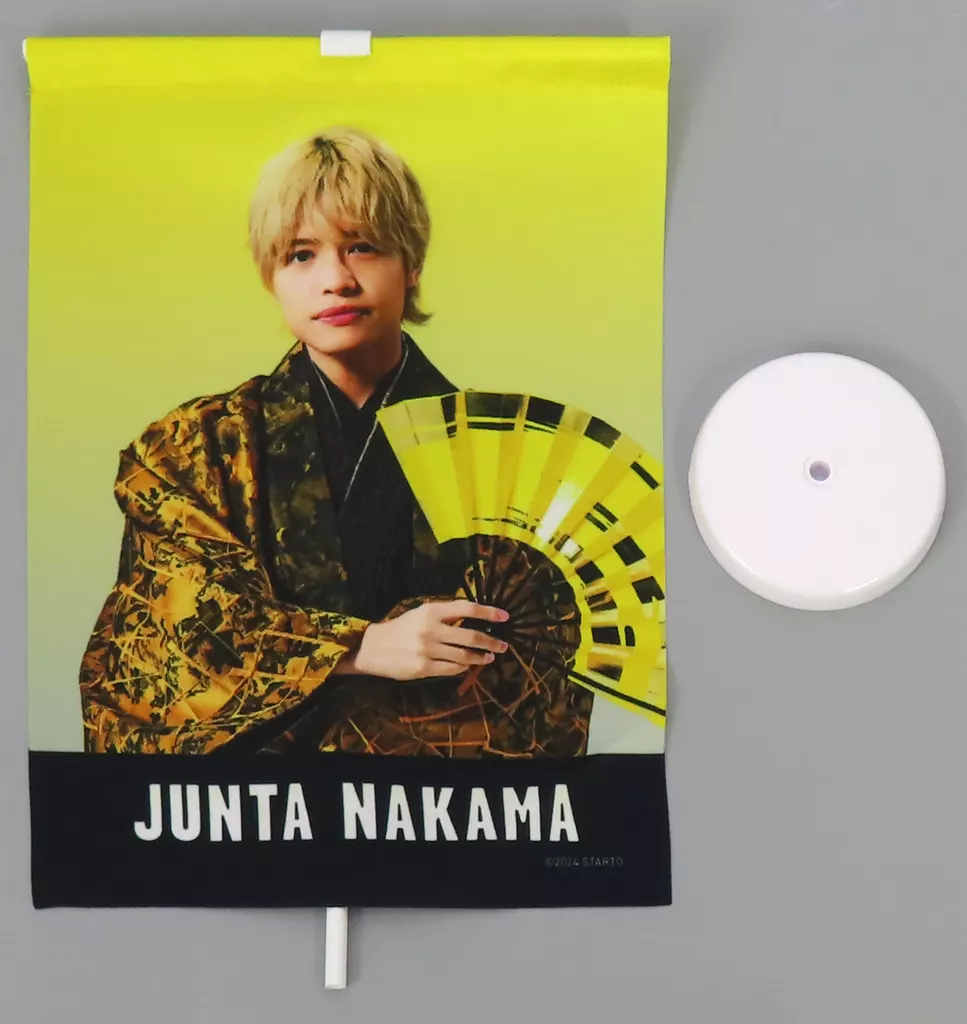 中間淳太 B5 「WEST. 10周年記念展 関西七色男大祭り」_image