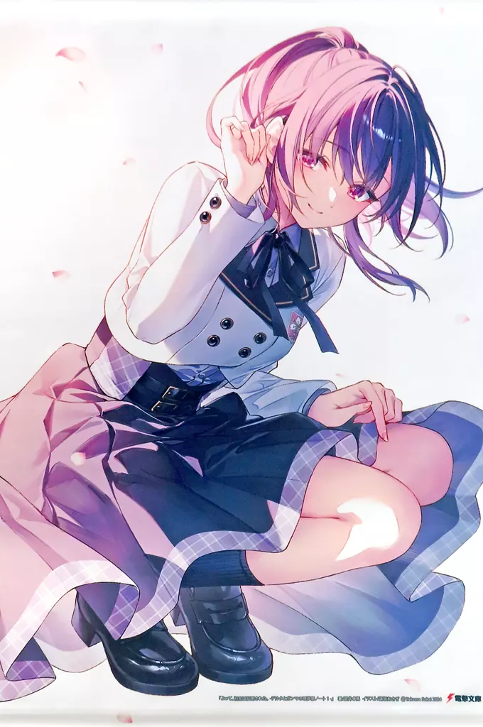 [単品] 遠坂あさぎイラスト オリジナルB2 「ライトノベル よって、初恋は証明された。 -デルタとガンマの理学部ノート1- 1巻 ゲーマーズ限定版」 同梱特典