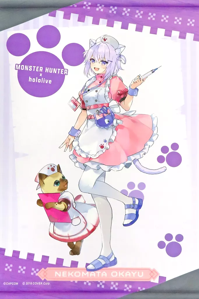 猫又おかゆ&フルフル装備オトモアイルー 「バーチャルYouTuber ホロライブ×モンスターハンター ホロライブとオトモ 第二弾 ホロライブゲーマーズ」 カプとれ限定_image