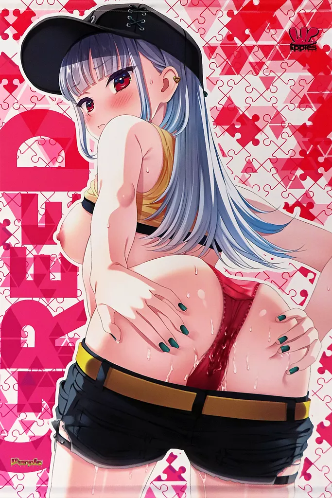 キリ 描き下ろしB2Wスエード 「PCソフト Lip lipples 駿河屋セット」 同梱特典_image