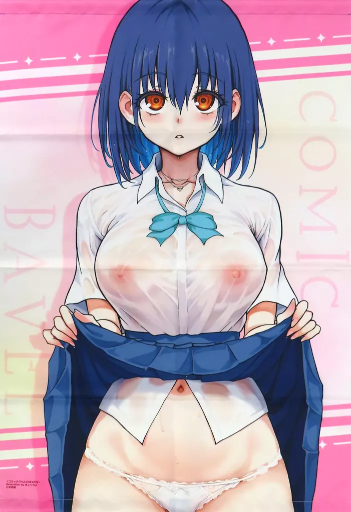 表紙イラスト B2 「COMIC BAVEL 2025年1月号 メロンブックス限定版」 同梱特典_image