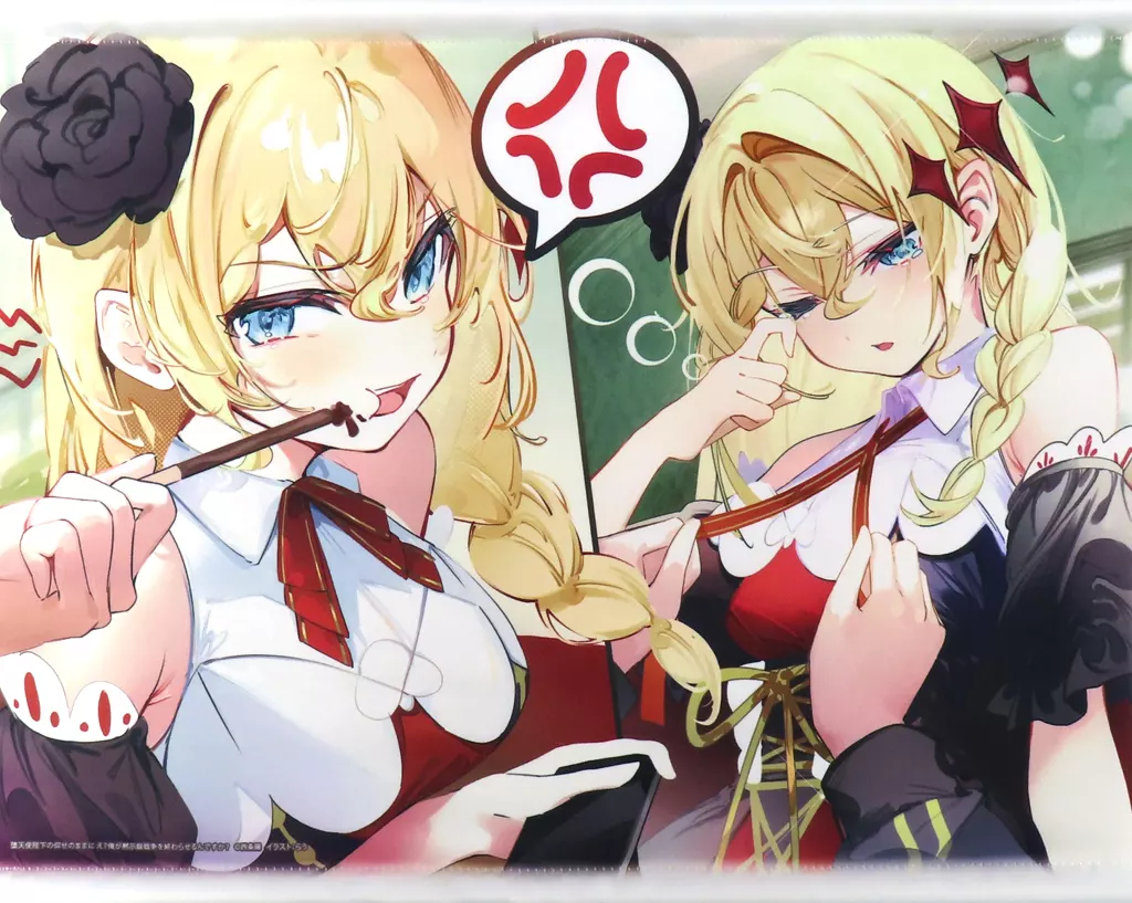 エリ オリジナルA3 「ライトノベル 堕天使陛下の仰せのままに え?俺が黙示録戦争を終わらせるんですか? 第1巻 ゲーマーズ限定版」 同梱特典_image