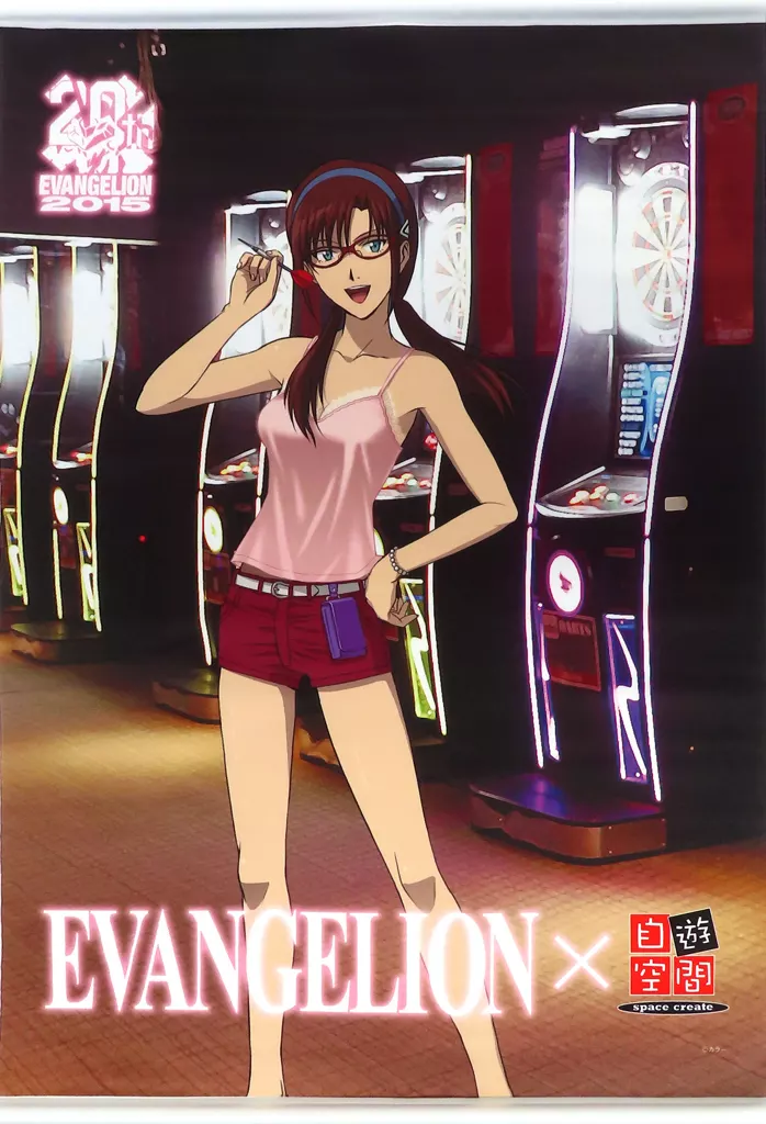 真希波・マリ・イラストリアス 描き下ろしB2 「新世紀エヴァンゲリオン×自遊空間」_image