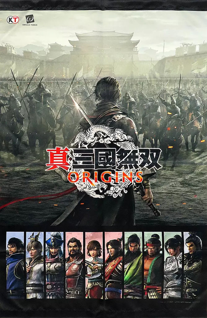 集合 オリジナルB2 「PS5ソフト 真・三國無双 ORIGINS」 ソフマップ購入特典_image