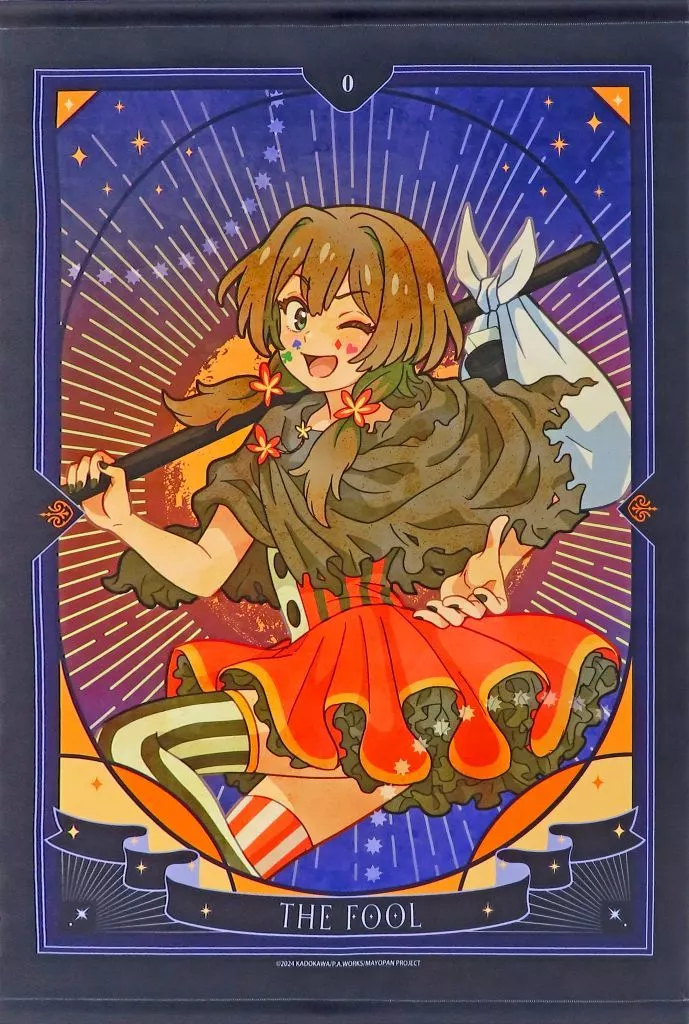 真咲 描き下ろし等身 アルカナ! B2 「真夜中ぱんチ」_image