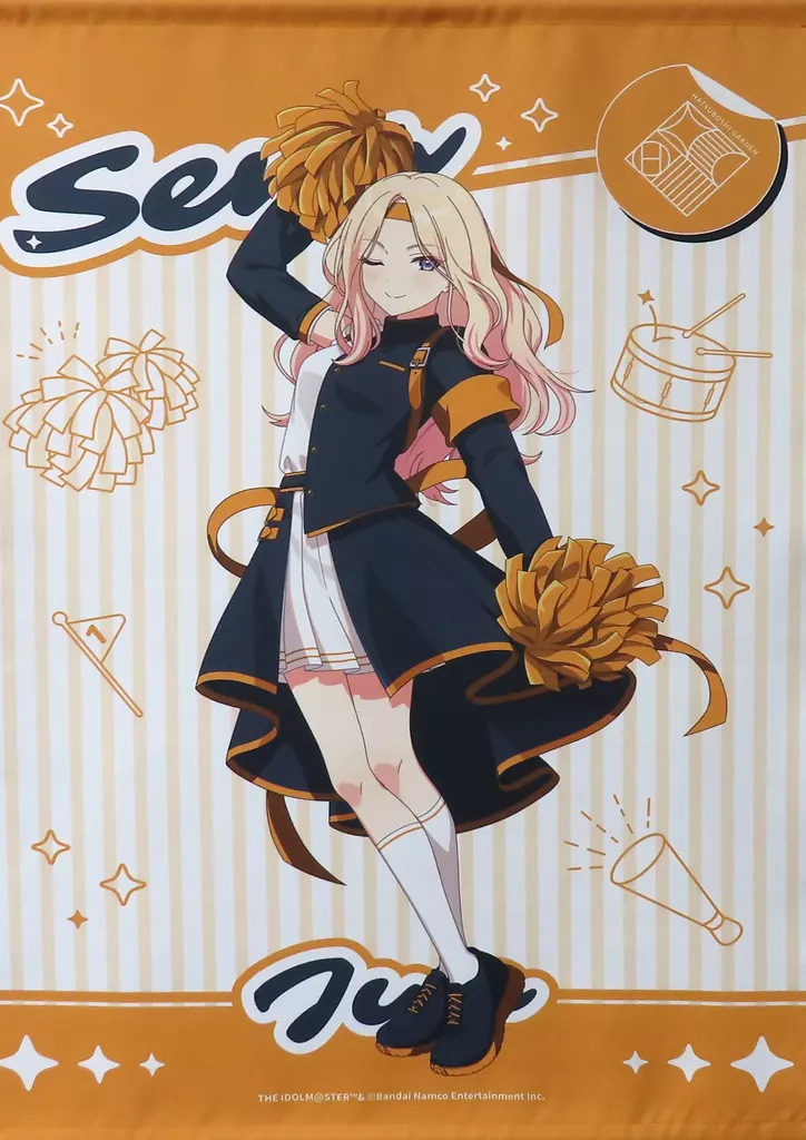 十王星南 B2タペストリー 「学園アイドルマスター」 セブンネット限定