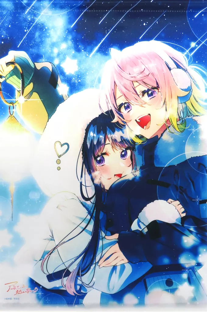 桜木蓮イラスト A3 「コミックス アネモネは熱を帯びる 8巻 メロンブックス限定版」 同梱特典_image